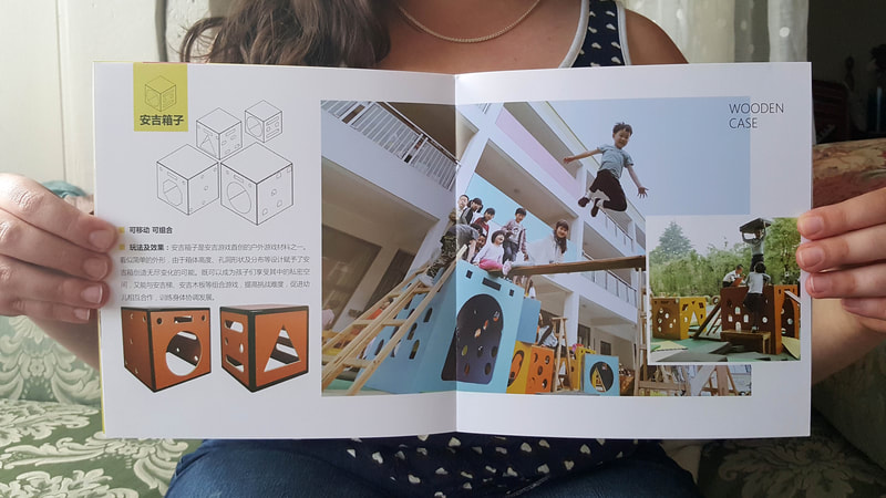 A page from the Anji Play materials document featuring climbing cubes and children playing on them.